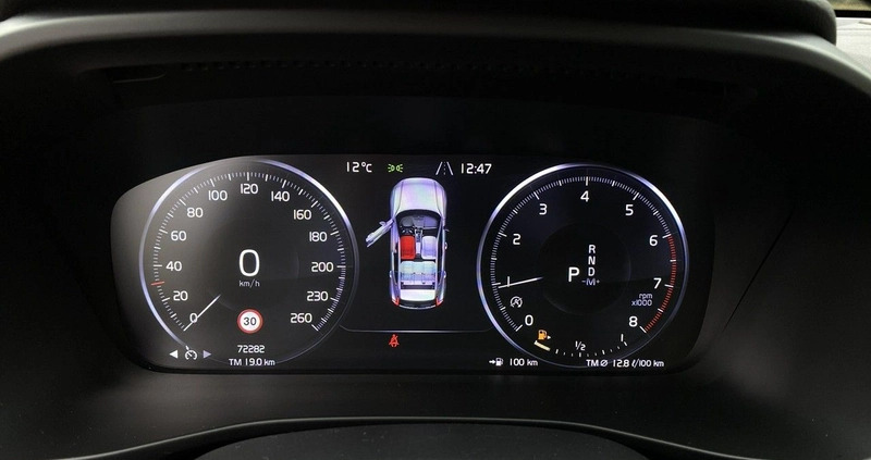 Volvo XC 40 cena 129900 przebieg: 72000, rok produkcji 2021 z Szczytno małe 326